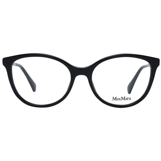 Black Plastic Glasses (Frames)