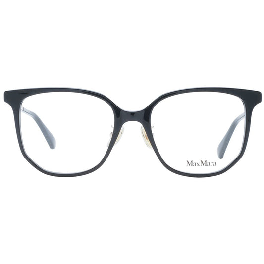 Black Plastic Glasses (Frames)