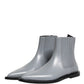 Light Gray Chelsea Short Ankle Boots Shoes