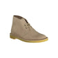 Beige Leather Mens Boot