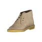 Beige Leather Mens Boot
