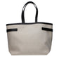 Beige Fabric Shoulder Bag