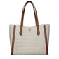 Beige Fabric Shoulder Bag