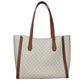 Beige Fabric Shoulder Bag