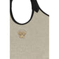 Beige Cotton Shoulder Bag