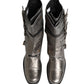 Metallic Silver Combat Biker Mid Calf Boots Shoes