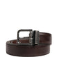 Men Brown Classic Leather Metal Buckle Belt