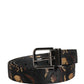 Multicolor Jacquard Silver Metal Buckle Belt