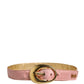 Pink Satin Leather Oval Metal Buckle Belt