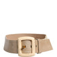 Beige Leather Logo Wide Waist Women Square Buckle Belt
