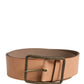Beige Genuine Leather Wide Waist Metal Buckle Belt