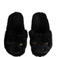 Black Faux Fur Panther Plush Flat Slides Shoes