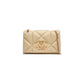 Beige Artificial Leather Handbag