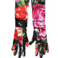 Multicolor Floral Print Elbow Length Women Gloves