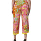 Multicolor FloralPrint Cropped Trouser Pants