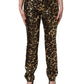 Gold Leopard Sequined Straight Trouser Pants
