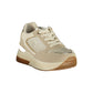Beige Polyurethane Women Sneaker
