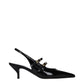 Black Leather Sandals