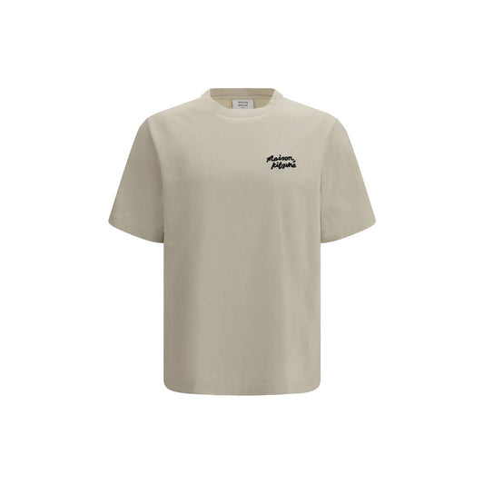 Beige Cotton Sportswear