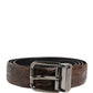Brown Leather Silver Tone Metal Buckle Belt