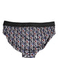 Multicolor Patterned Men Midi Brief Underwear