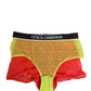 Red Yellow Tulle Mid Waist Panty Girdle Underwear
