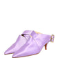 Purple Satin Sandals Shoes