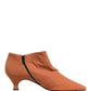 Brown Suede Ankle Boots Shoes
