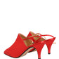 Red Suede Heel Slingback Shoes