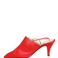Red Suede Heel Slingback Shoes