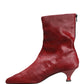 Burgundy Mid Calf Boots Shoes