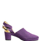 Purple Suede Sandals Shoes