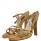 Brown Braided Ankle Strap Heels Sandals Shoes