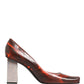 Multicolor Leather Square Toe Pumps Shoes