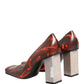 Multicolor Leather Square Toe Pumps Shoes