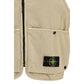 Beige Cotton Sleeveless Jacket