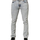 Light Blue Cotton Stretch Skinny Fit Men Denim Trouser JEANS