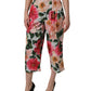 Multicolor Floral High Waist Cropped Pants