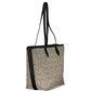 Beige Polyurethane Women's Bag