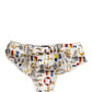 White Sailor Print Polyester Bottoms Underwear