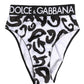 Black White Graphic Logo High Brief Underwear