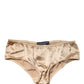 Beige Silk Stretch Mid Waist Brief Panty Underwear