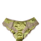 Underwear Green Silk Satin Floral Lace Panty Brief
