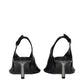 Black Leather High Heel Pumps