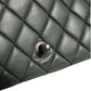 Quilted Lambskin Leather New Bubble Flap Bag