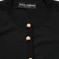 Black Wool Knitted Button Front Cardigan Sweater