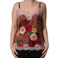 Brown Rose Print Satin Lace Camisole Tank Top