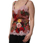 Brown Rose Print Satin Lace Camisole Tank Top