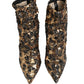 Gold Leopard Sequin Sock Ankle Boots Shoes