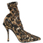 Gold Leopard Sequin Sock Ankle Boots Shoes